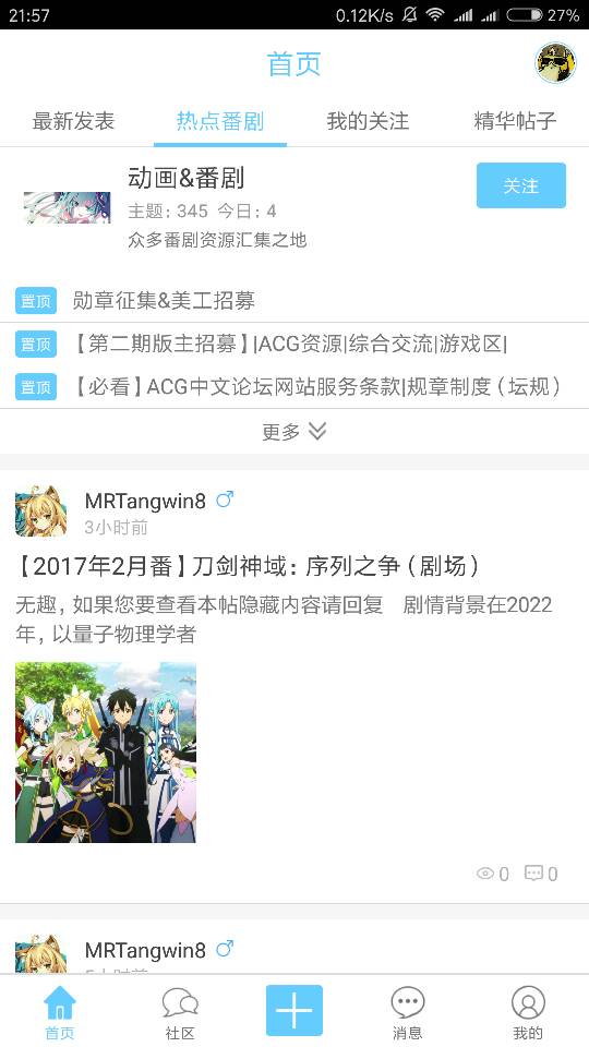 204324ifmxmf2zv3xfefji.png