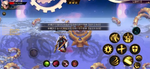Screenshot_2021-10-04-02-57-34-338_top.gamehell.toi.jpg