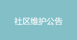 图片-1712228707017.png
