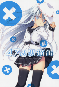 [画集分享](C85)舰队Collocation